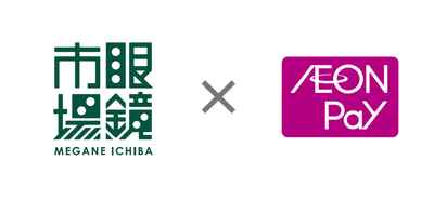 眼鏡市場×AEON Pay