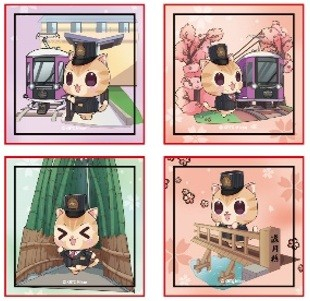 ②みかん駅長マグネット４個セット  販売価格５５０円（税込み）   