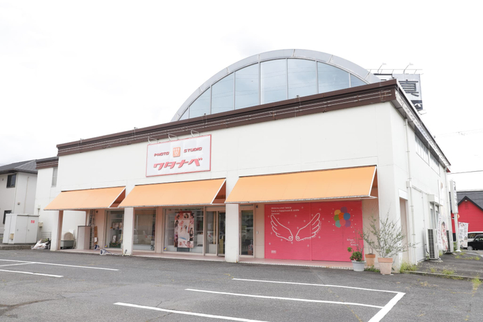 結婚相談所ワタナベ 橿原店　外観