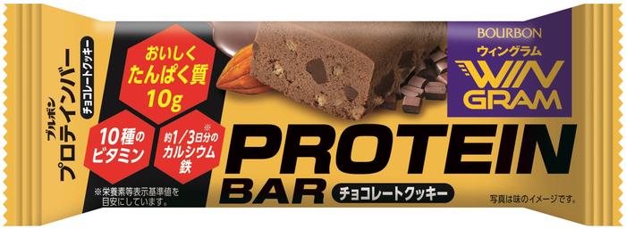 プロテインバーチョコレートクッキー(WG)