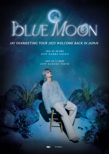 JAY POSTER
