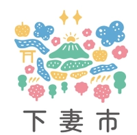 茨城県下妻市