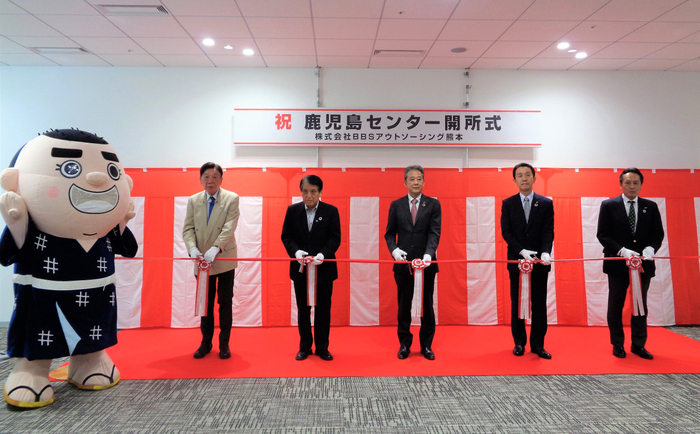 2022年6月2日 鹿児島BPOセンター開所式でのテープカット