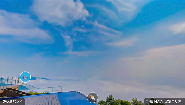 📷フォトスポット