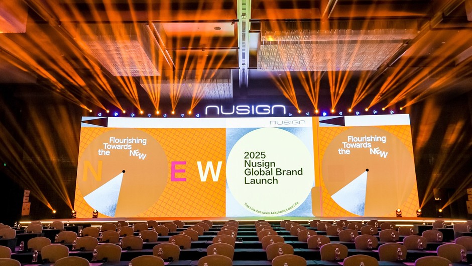 デリグループ、「Nusign」ブランドをグローバル発表