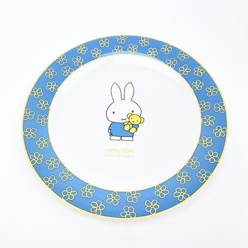 ミッフィー70周年食器