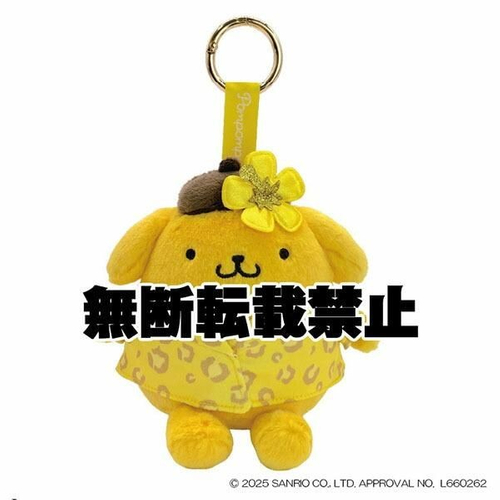 サンリオ日焼けレオパード