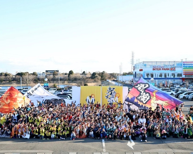 宇都宮よさこい祭集合写真