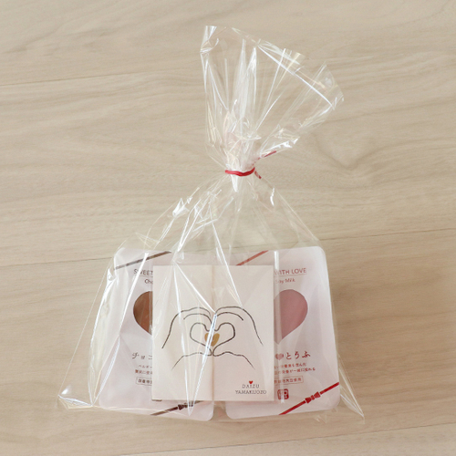 オリジナルカード付2丁セット