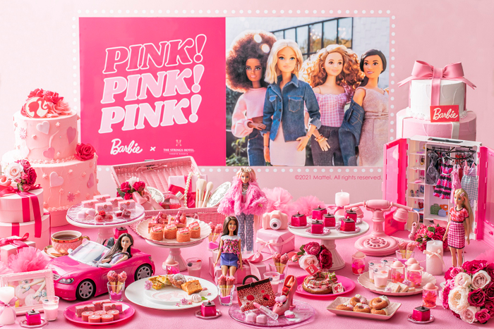 「PINK!PINK!PINK! スイーツパーティー」イメージ
