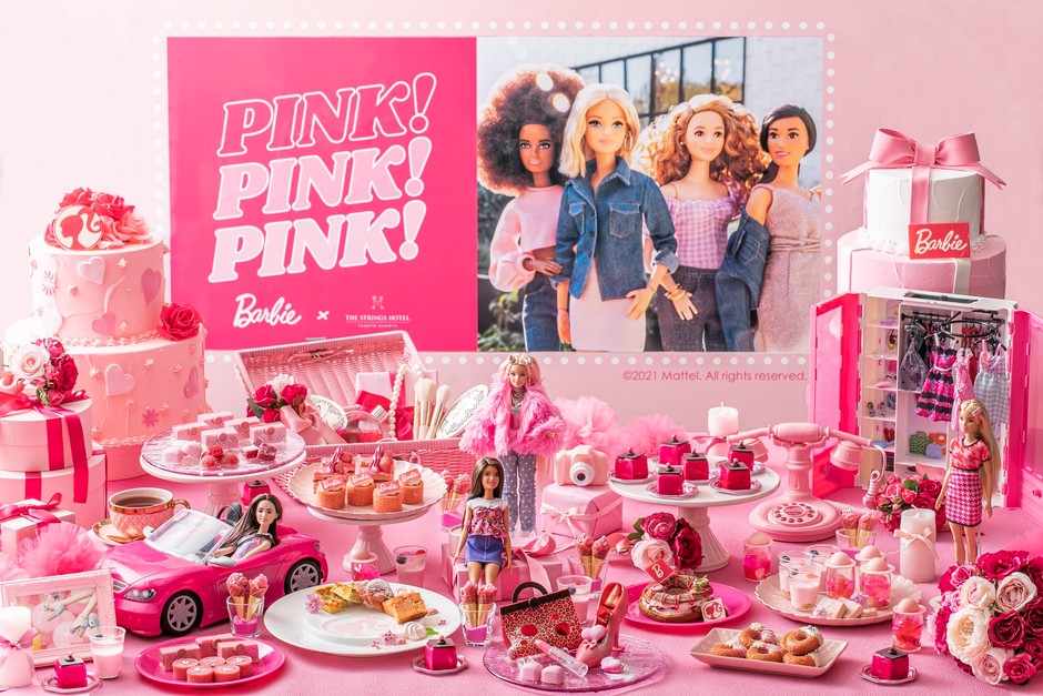「PINK!PINK!PINK! スイーツパーティー」イメージ