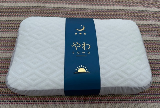 プリストマー(R)パイプ枕　やわ(1)