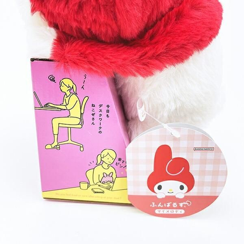 サンリオぬいぐるみ