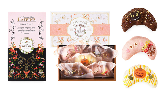 一番食べ応えあるのがクロワッサンラスク。クロワッサン生地を焼き上げており、バターの香りが味に深みを増しています