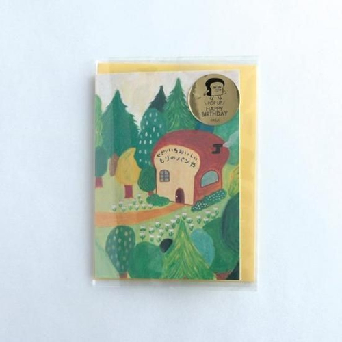 パンどろぼう文具