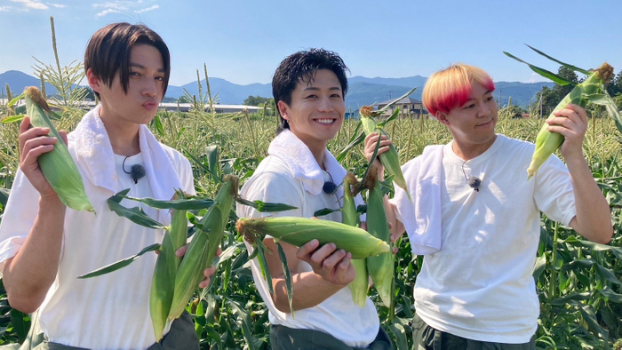 FANTASTICS畑 全員集合!福島夏野菜スペシャル 場面写真(6)