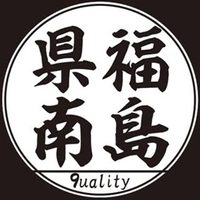 ふくしま県南観光推進協議会