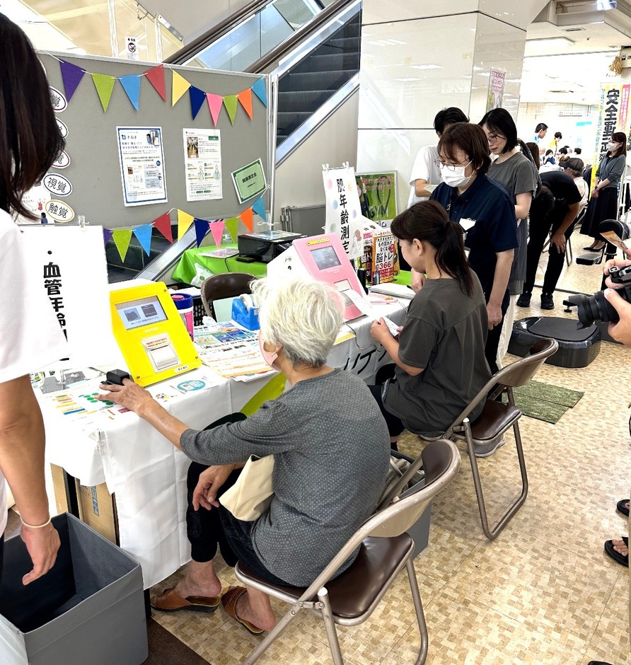 集客ツールとして！