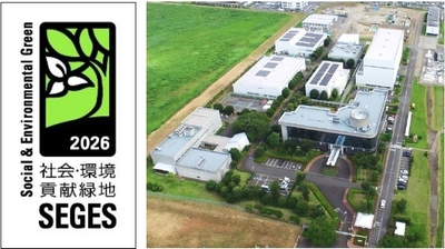 写真1：安藤ハザマ技術研究所