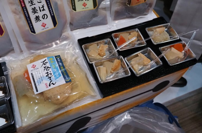 地域ならではの多様なアイディア商品(1)