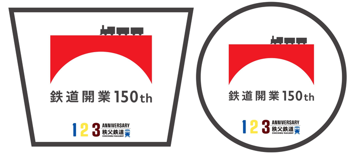 7000系、7500系、7800系 特別ヘッドマーク