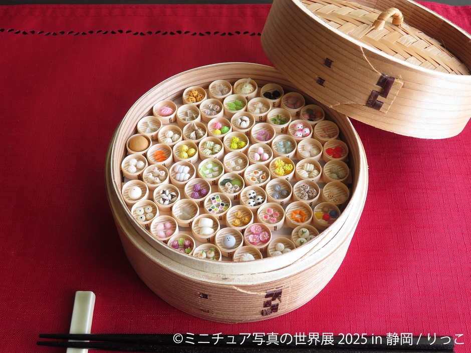 ミニチュア写真の世界展 展示作品:りっこ