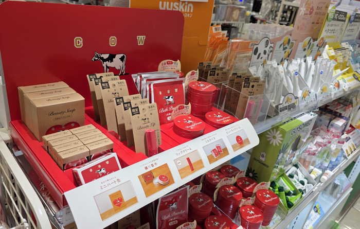 ハンズ 近鉄和歌山店５