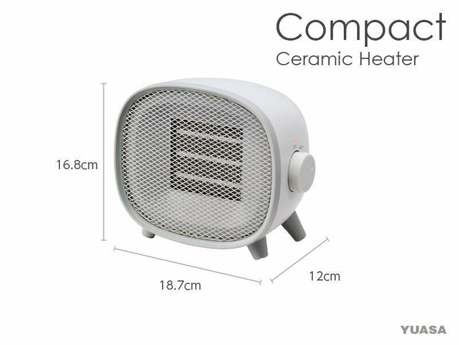 テーブルや足元に置きやすい小型タイプ