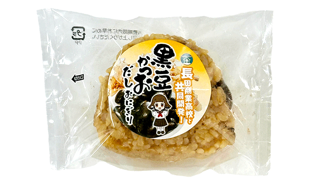 黒豆ごはんおにぎり