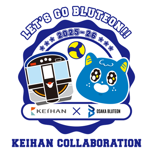 2025-2026コラボデー キービジュアル