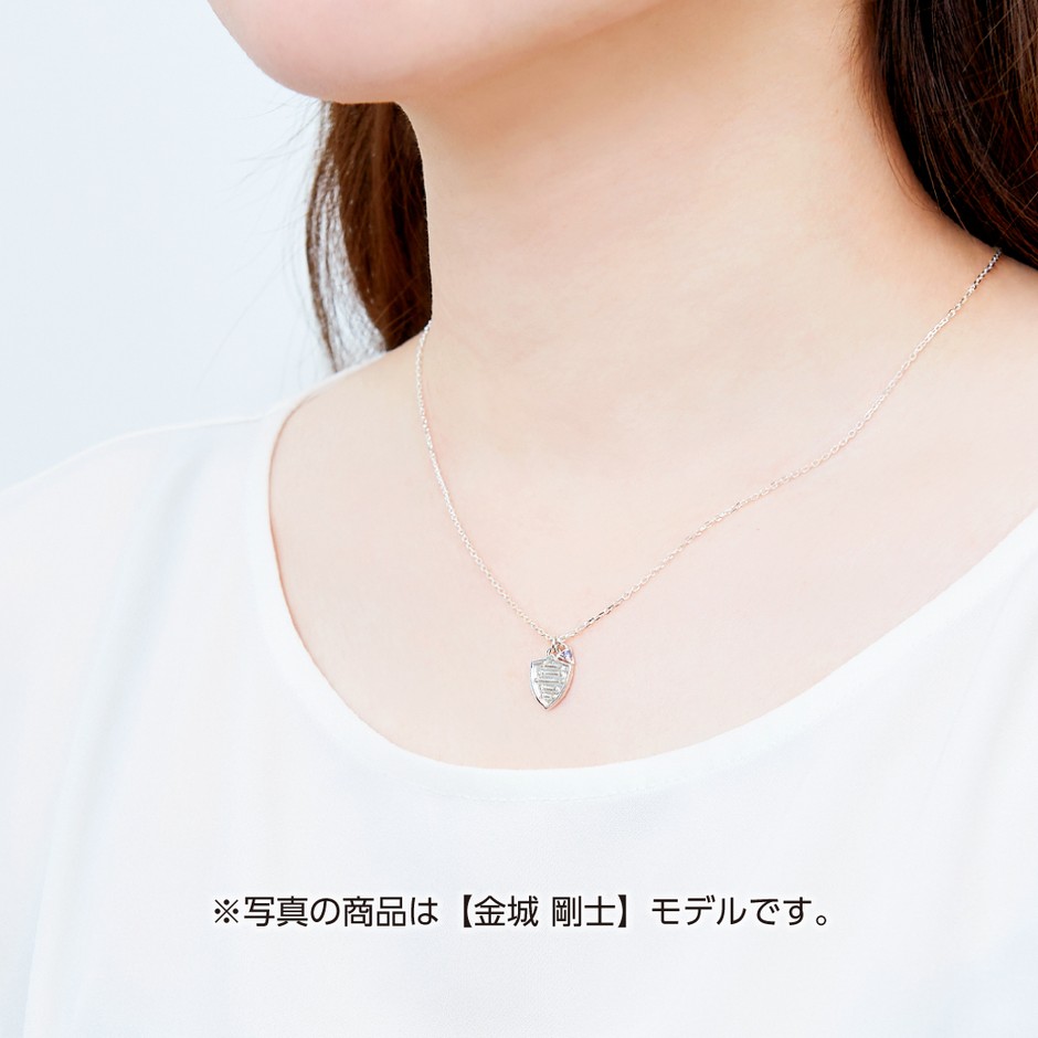 金城 剛士　ネックレス　着用画像