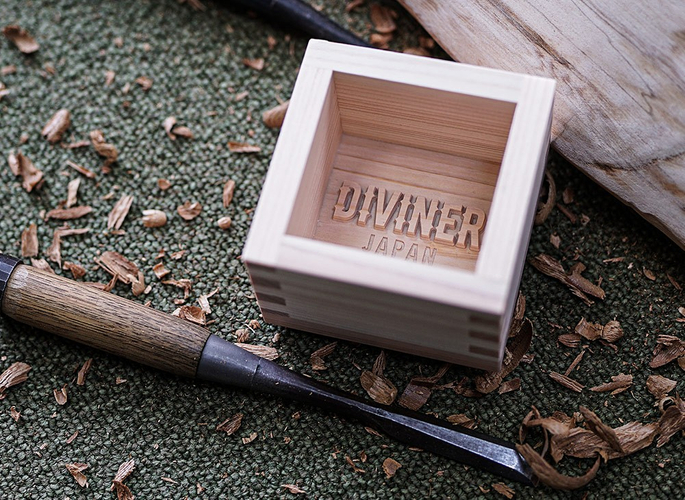 対談を記念し制作された桝