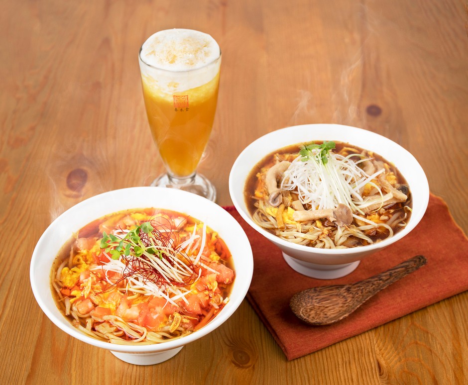 「酸辣湯麺(スーラータンメン)」と「ピリ辛トマト酸辣湯麺」