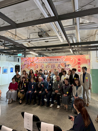 日台の美術作家一同が集まりました