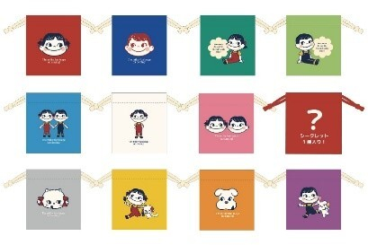 ペコちゃんシークレットミニ巾着