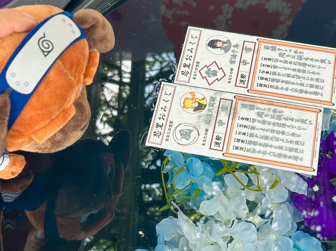 ▲あなたの運勢を占う忍里限定&ldquo;水みくじ&rdquo;