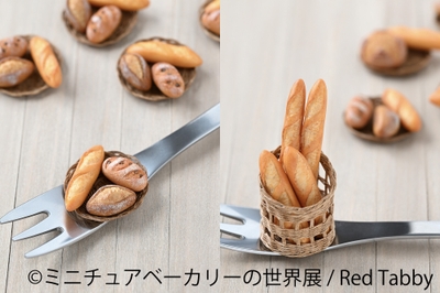 グッズ:Red Tabby
