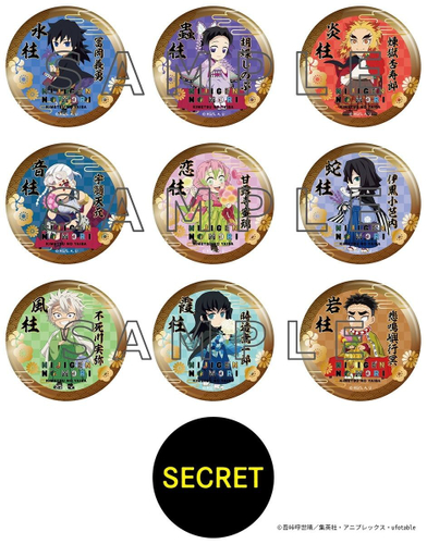 柱キラメタ缶バッジ 56mm（全10種/ランダム) 価格：各550円（税込）