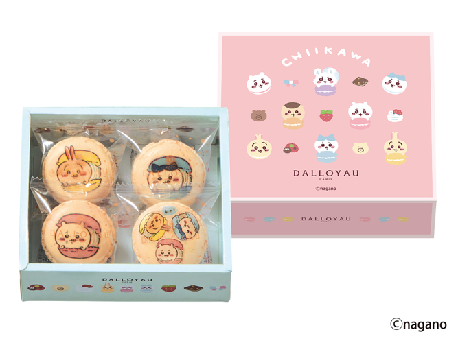 ちいかわ マカロン(4個入)