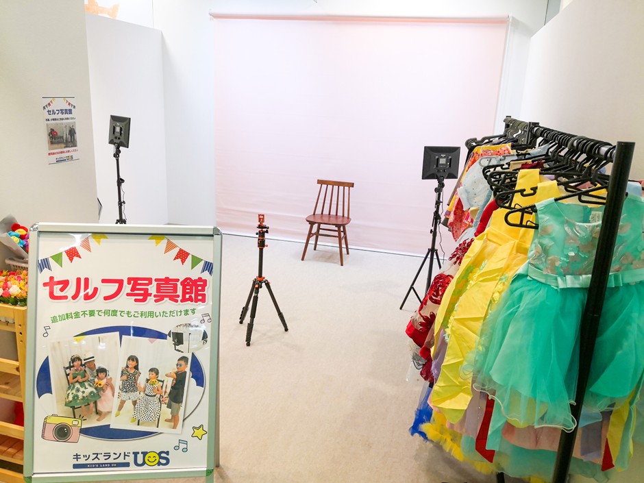 スマホひとつで気軽に写真撮影!