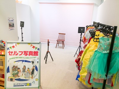 スマホひとつで気軽に写真撮影!