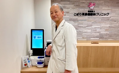 セミセルフレジOWENで締め作業を20分以上短縮〜クリニックの会計改革〜
