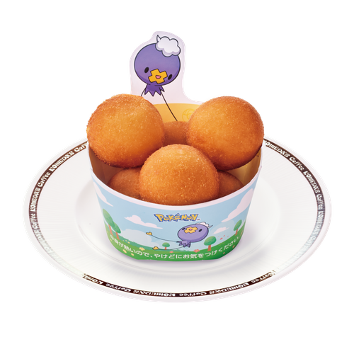 【コメダ珈琲店】フワンテのチーズボール