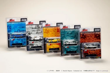 頭文字D 30周年を記念したディオラマセットシリーズが コレクションに最適なブリスターパッケージで登場！ ポストホビー及び全国の模型取扱店で予約受付開始