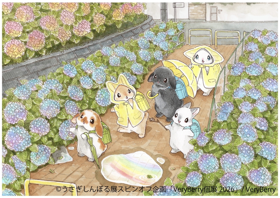 展示作品:紫陽花