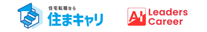 住まキャリ、AI Leaders Careerロゴ