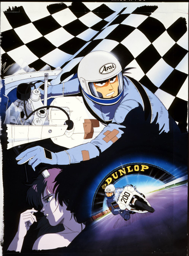 「爆走サーキット・ロマン TWIN」&copy; 六田 登、小学館、ジャパンホームビデオ