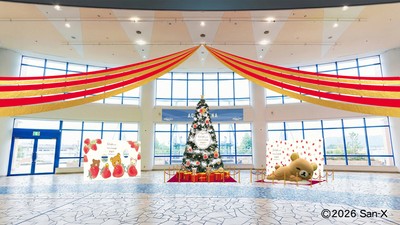 「リラックマツリー＆リラックマの巨大オブジェ＆顔はめパネル」 イメージ