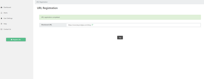 管理画面イメージ2