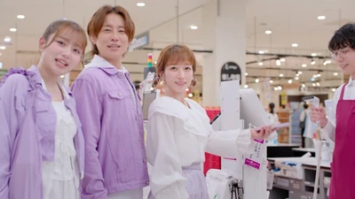 杉浦太陽、辻希美、希空 親子がイオンのお店でお買い物！ ＆みんなで“イオンペイダンス”！ 『AEON Pay』新TVCM「お買い物」篇と 新WEBCM「ダンス」篇を公開